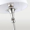 Klasyczna Lampka Stołowa Abażurowa AUSTIN T01210NI-WH COSMO LIGHT